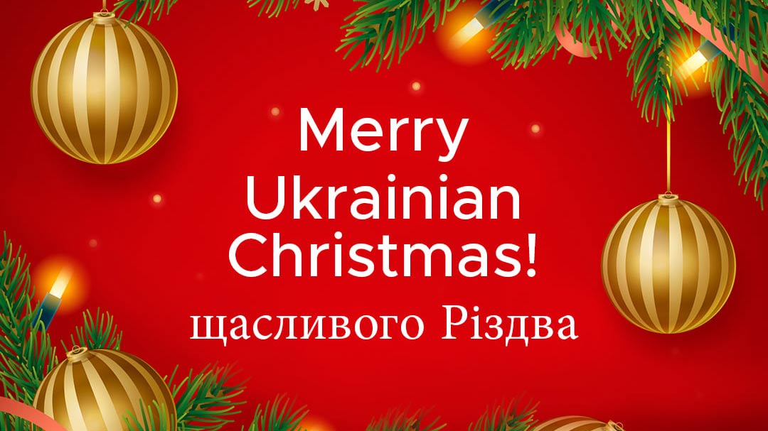 Merry Ukrainian Christmas